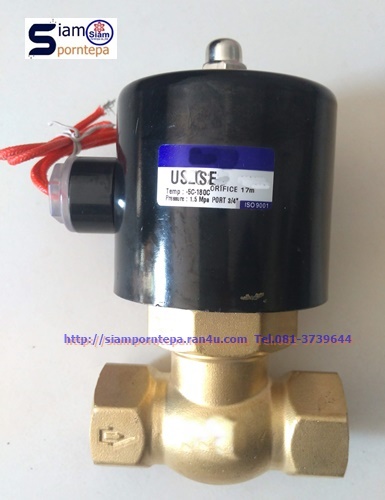 US-15-24V Solenoid valve 2/2 Size 1/2" ทองเหลือง ไฟ 220v 24V แบบ NC Pressure 0-16 bar 0.5-240psi Temp -5-185C น้ำ ลม น้ำมัน Stream ส่งฟรี
