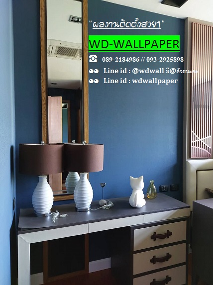 SHOP WDWALLPAPER วอลเปเปอร์ติดผนังลายสวยๆ ขายวอลติดบ้าน วอลเปเปอร์ติดผนังราคาถูก คุณออน 0892184986  WALLPAPERติดผนังสวยๆ