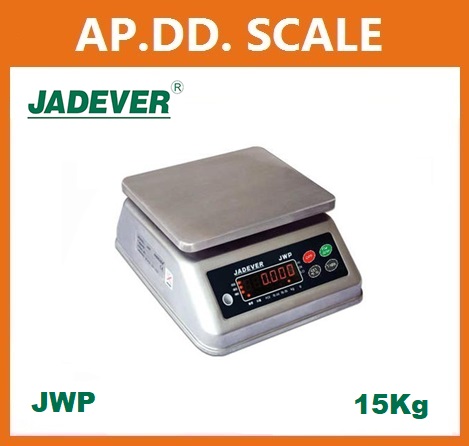  เครื่องชั่งกันน้ำ 15kg ยี่ห้อ JADEVER รุ่น JWP ราคาถูก	