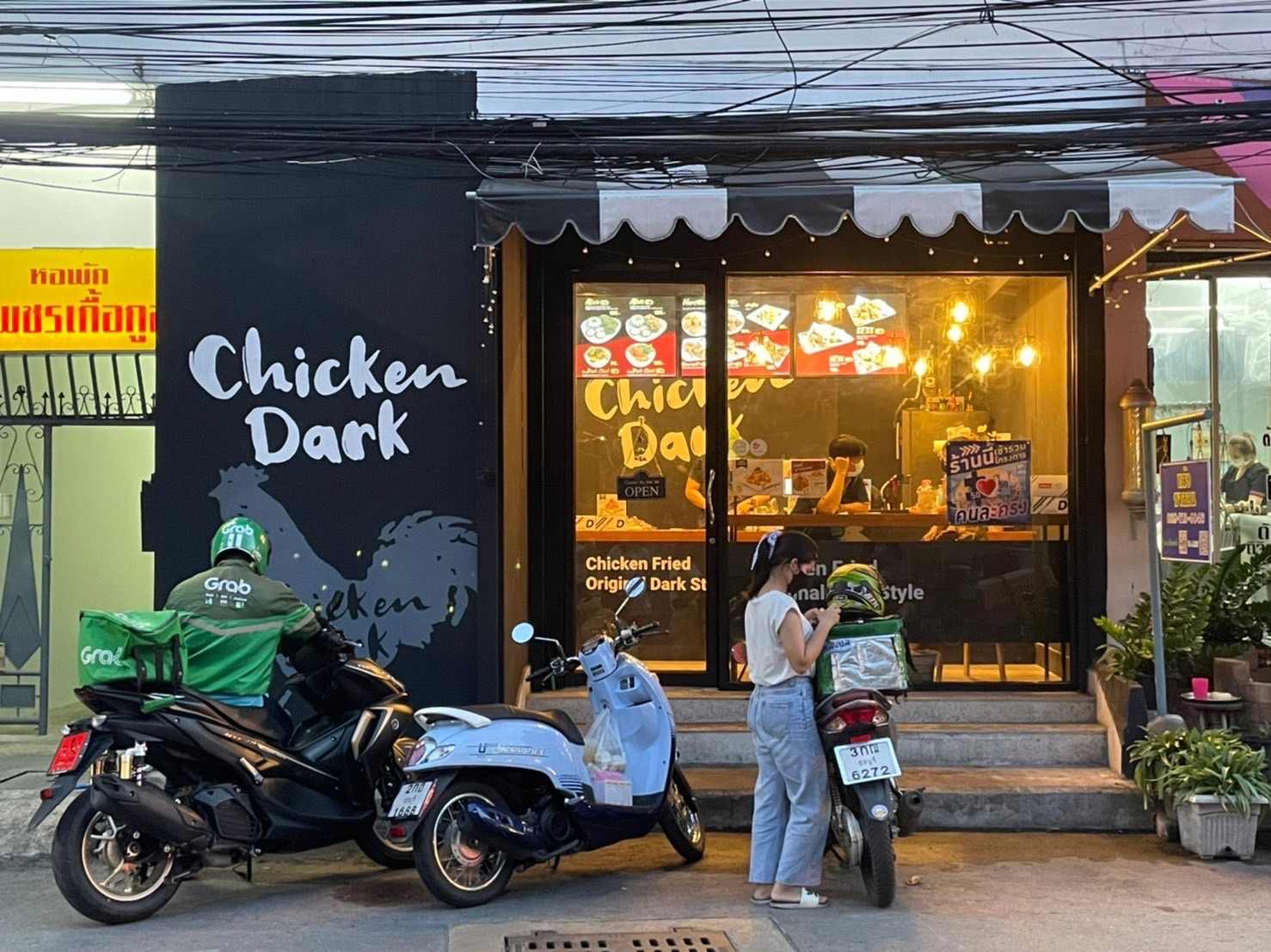 ‼️เซ้งด่วน ‼️ ร้านไก่ทอดเกาหลี Chicken Dark สาขาบ้านสวน ติดถนนใหญ่